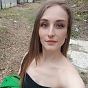 Анфиса, 29 лет