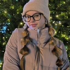 Фотография девушки Арина, 18 лет из г. Астрахань