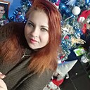 Та Самая, 43 года