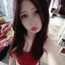 Фотография девушки Яна, 19 лет из г. Минск