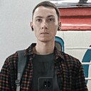 Александр, 33 года