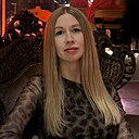 Елена, 38 лет