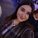 Настя, 30 лет