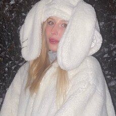 Фотография девушки Елена, 25 лет из г. Ставрополь