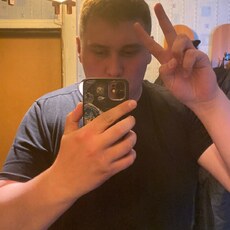 Фотография мужчины Вадим, 25 лет из г. Белорецк