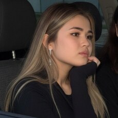 Фотография девушки Сабина, 18 лет из г. Нижнекамск