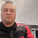 Александр, 46 лет