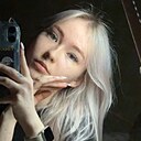 Виталина, 18 лет