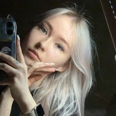 Фотография девушки Виталина, 18 лет из г. Ачинск