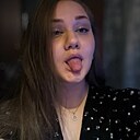 Дарья, 18 лет