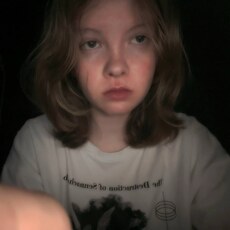 Фотография девушки Полина, 18 лет из г. Краснодар