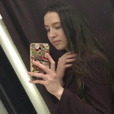 Фотография девушки Анна, 29 лет из г. Нижнекамск