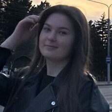 Фотография девушки Екатерина, 20 лет из г. Ставрополь