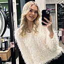 Виолетта, 19 лет