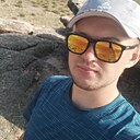 Костя, 25 лет