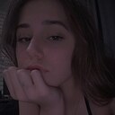 Ксения, 18 лет