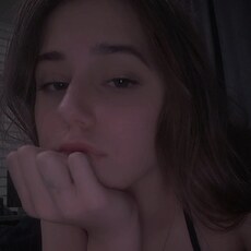 Фотография девушки Ксения, 18 лет из г. Барнаул