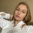 Кристина, 26 лет