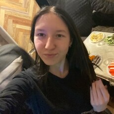 Фотография девушки Яна, 18 лет из г. Анжеро-Судженск
