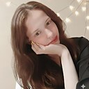 Полина, 21 год