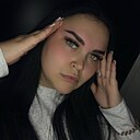 Алина, 23 года