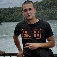 Фотография мужчины Вадим, 35 лет из г. Кагул