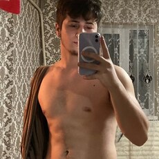 Фотография мужчины Ramir, 18 лет из г. Нальчик