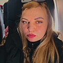 Екатерина, 39 лет