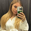 Алина, 33 года