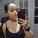 Полина, 23 года