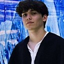 Роберт, 21 год