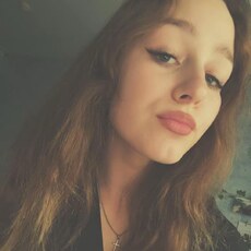 Фотография девушки Настя, 20 лет из г. Киев