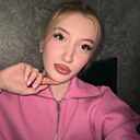 Диана, 20 лет