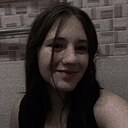 Елена, 18 лет