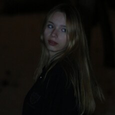 Фотография девушки Лена, 18 лет из г. Москва