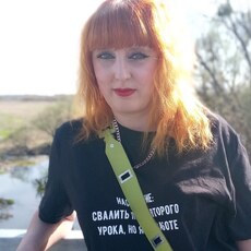 Фотография девушки Юлия, 37 лет из г. Шебекино