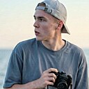 Александр, 21 год