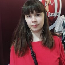 Фотография девушки Вика, 19 лет из г. Воронеж