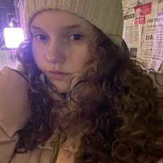 Фотография девушки Алиса, 18 лет из г. Киров
