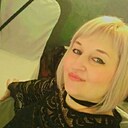 Любовь, 46 лет