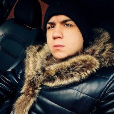 Фотография мужчины Николай, 28 лет из г. Северобайкальск