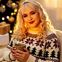 Олеся, 45 лет