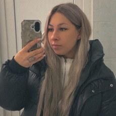 Фотография девушки Malinka, 30 лет из г. Октябрьский (Башкортостан)