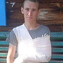 Валера, 21 год