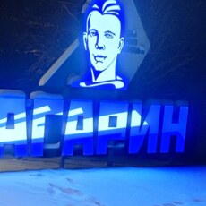 Фотография мужчины Дима, 42 года из г. Песчанокопское