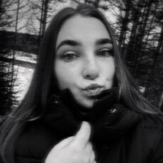 Фотография девушки Кристина, 27 лет из г. Петрозаводск
