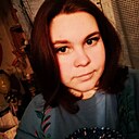 Татьяна, 29 лет