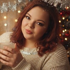 Фотография девушки Юлия, 26 лет из г. Балахна