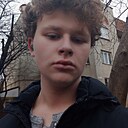 Vova, 20 лет