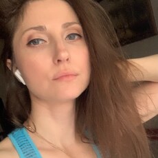 Фотография девушки Мария, 37 лет из г. Москва